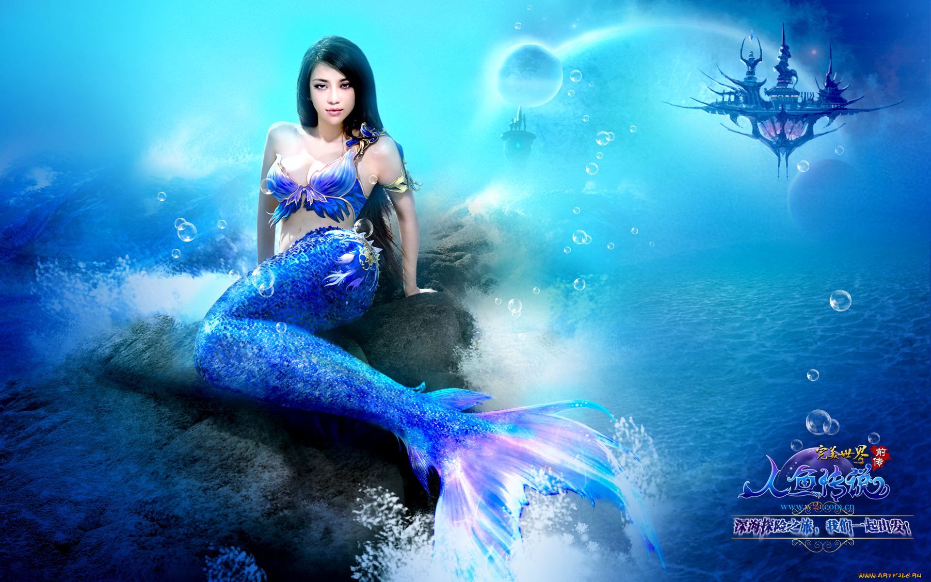 perfect, world, rising, tide, видео, игры, international