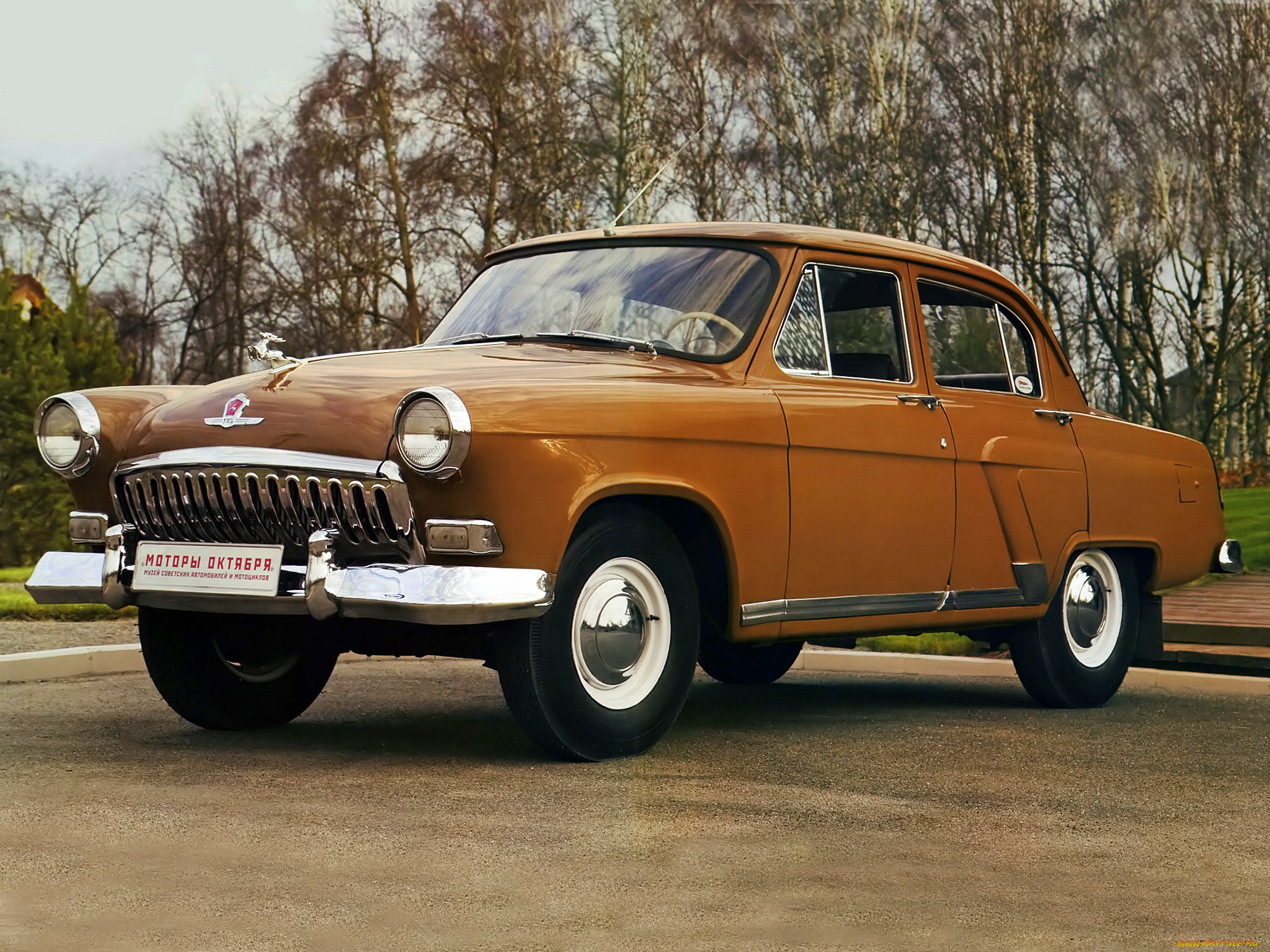 газ, 21и, волга, автомобили