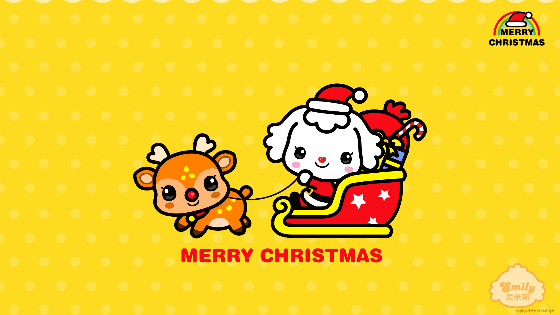 праздничные, векторная, графика, , новый, год, мальчик, олень