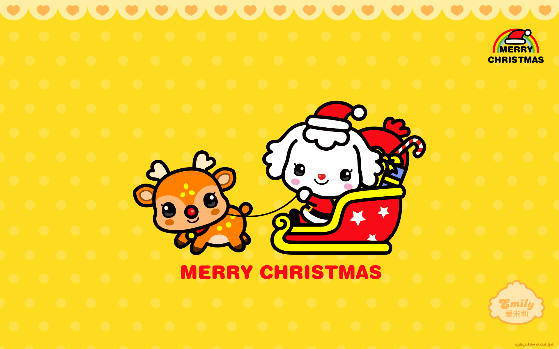 праздничные, векторная, графика, , новый, год, мальчик, олень