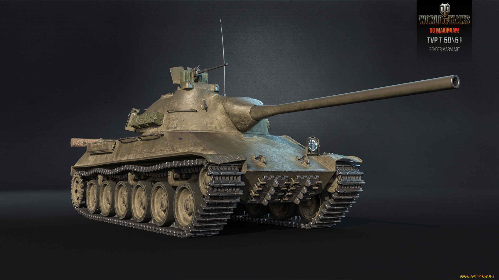 видео, игры, мир, танков, , world, of, tanks, action, симулятор, world, of, tanks, онлайн