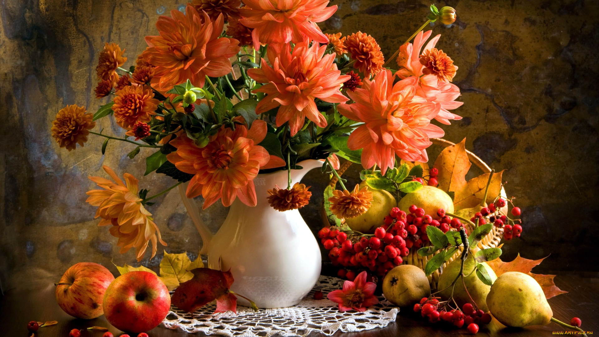 еда, натюрморт, осень, букет, георгины, яблоки, груши, рябина
