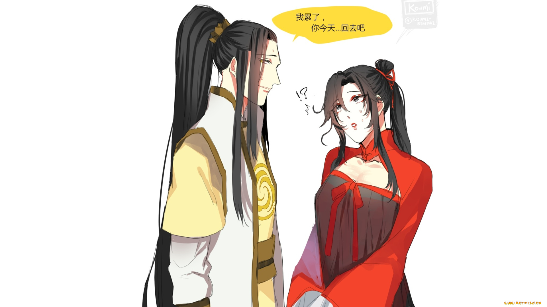 аниме, mo, dao, zu, shi, the, untamed, неукротимый, повелитель, чэньцин, мосян, тунсю, mo, dao, zu, shi, магистр, дьявольского, культа