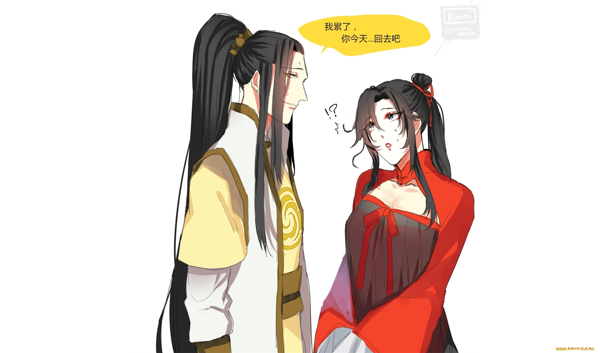 аниме, mo, dao, zu, shi, the, untamed, неукротимый, повелитель, чэньцин, мосян, тунсю, mo, dao, zu, shi, магистр, дьявольского, культа