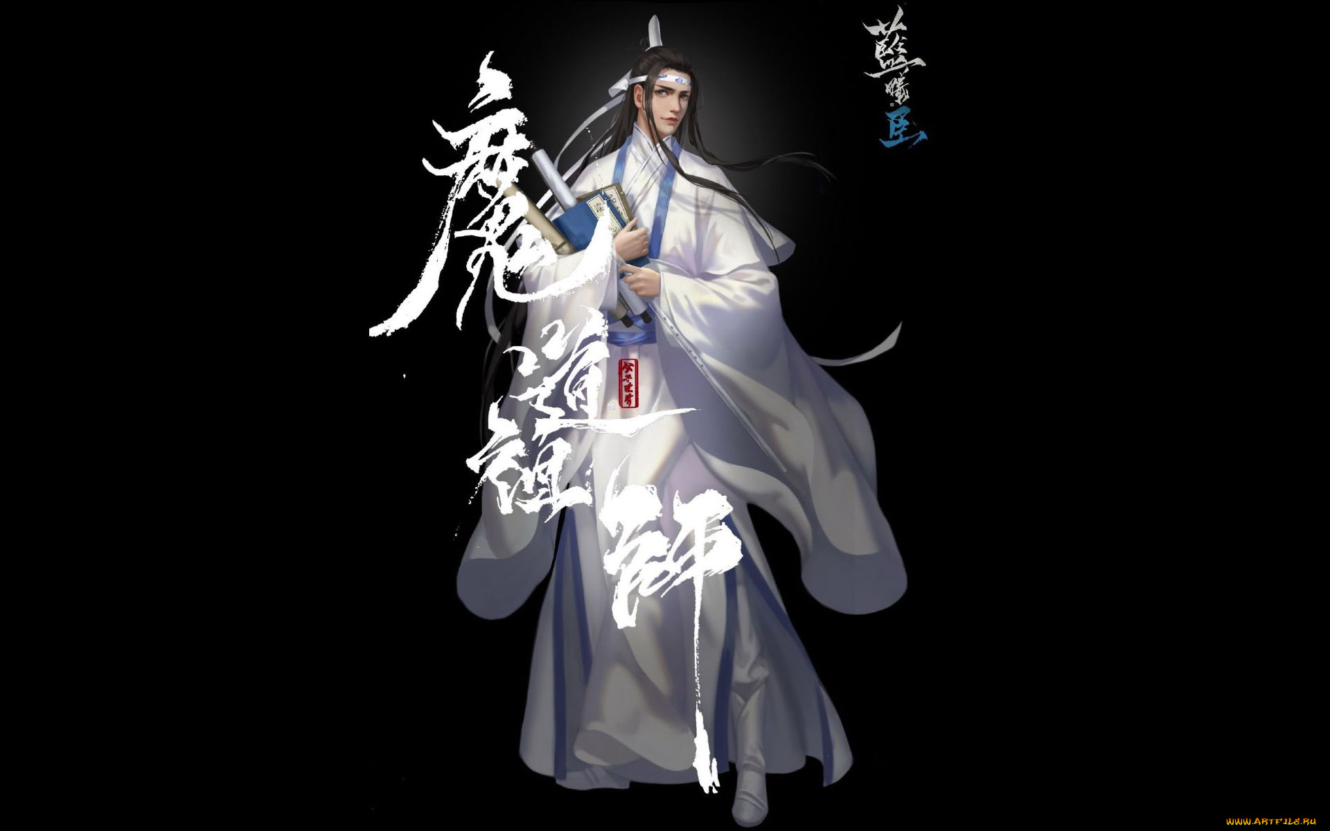 видео, игры, the, untamed, лань, сичень, книги