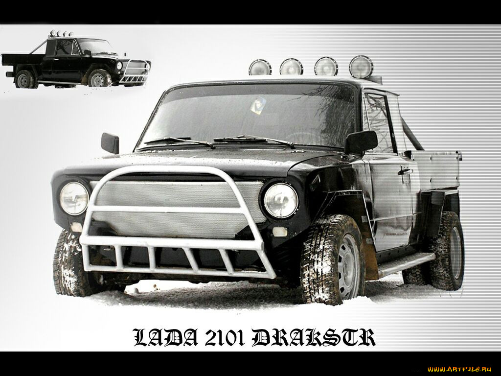 автомобили, ваз