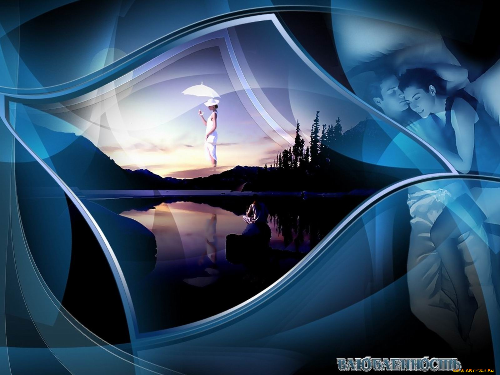 векторная, графика