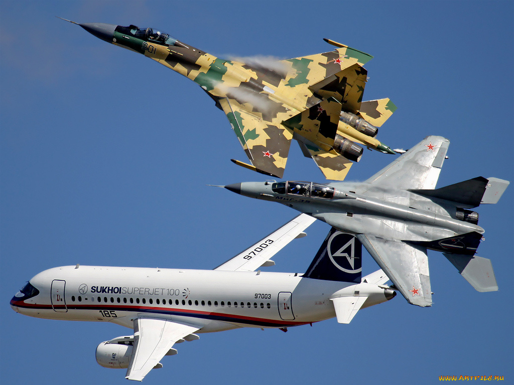 авиация, разные, вместе