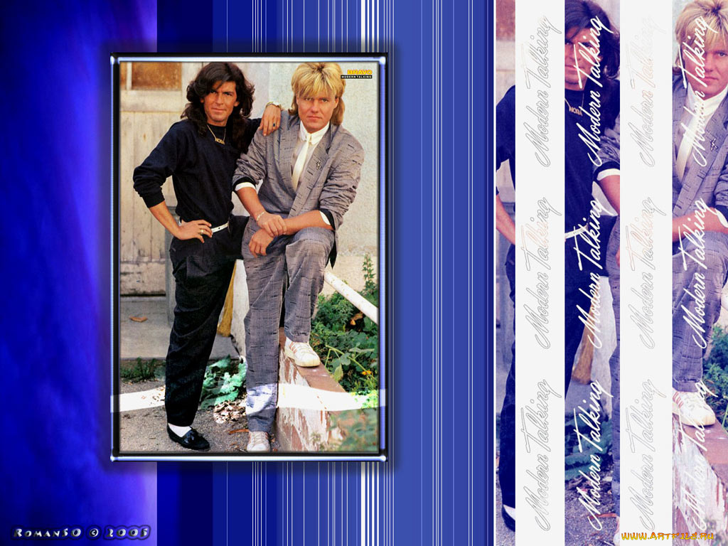 музыка, modern, talking