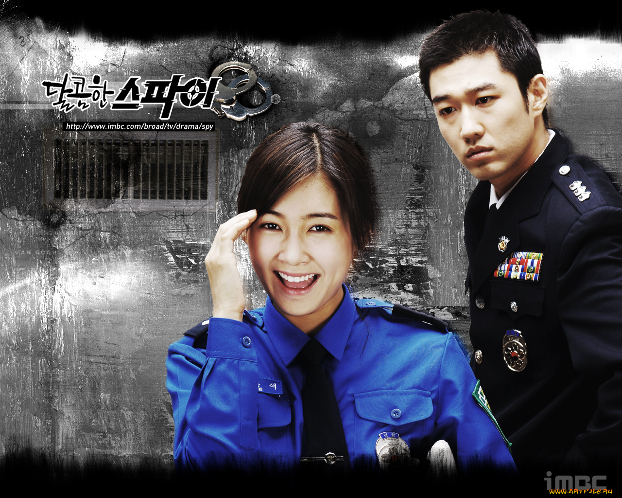 dalkomhan, seupai, кино, фильмы