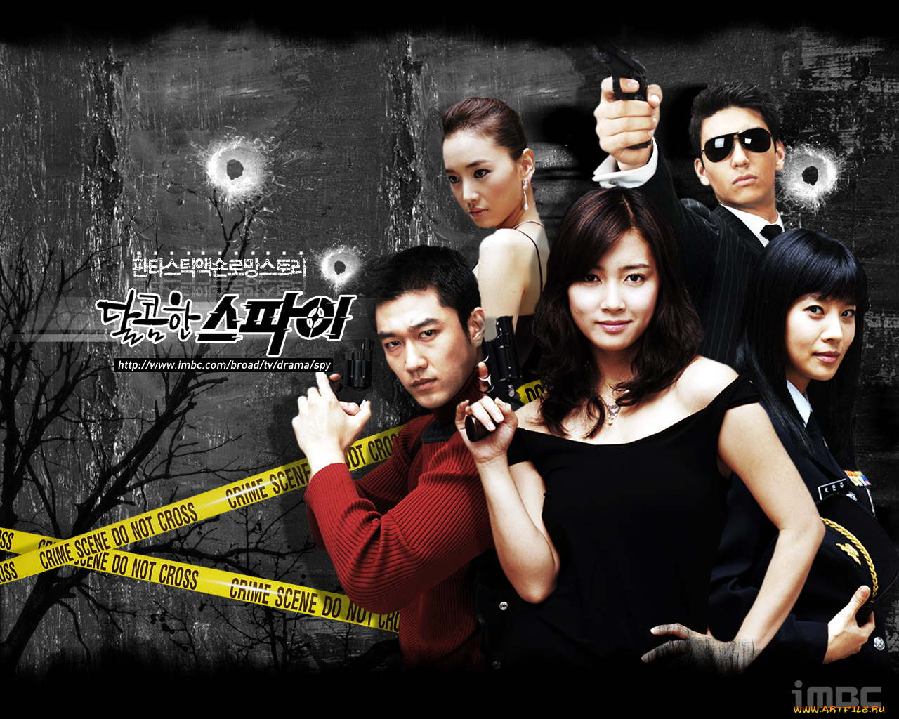 dalkomhan, seupai, кино, фильмы