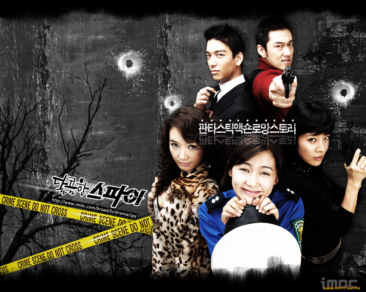 dalkomhan, seupai, кино, фильмы