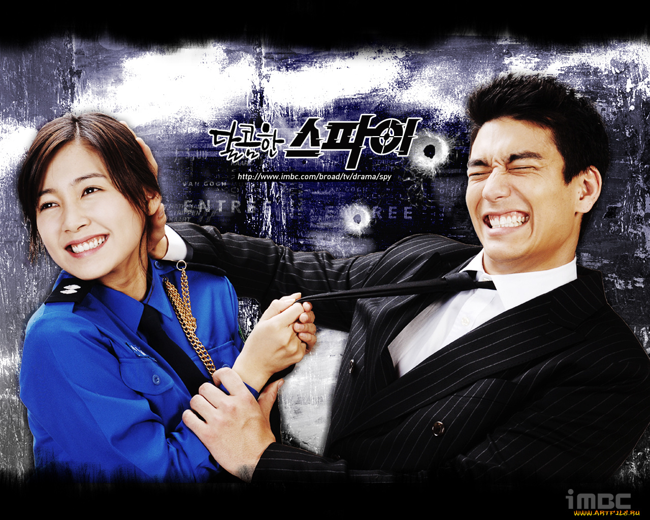 dalkomhan, seupai, кино, фильмы