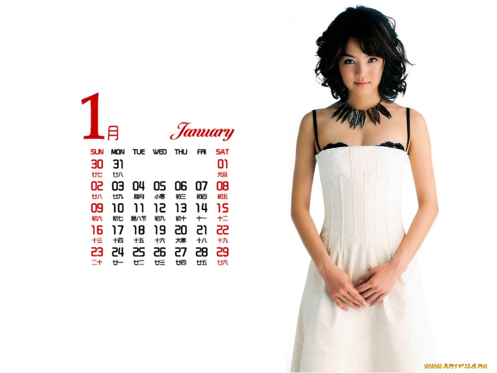 календари, девушки