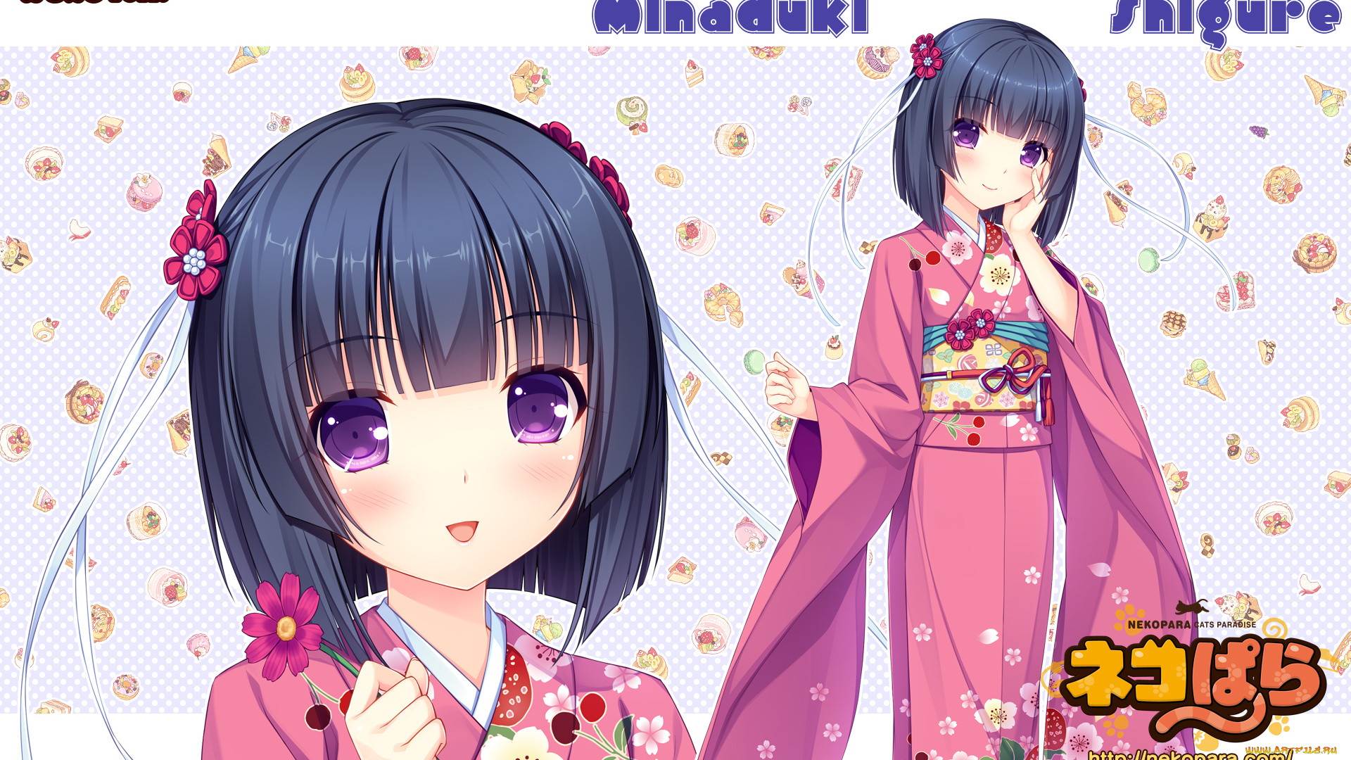 аниме, nekopara, фон, взгляд, девушка