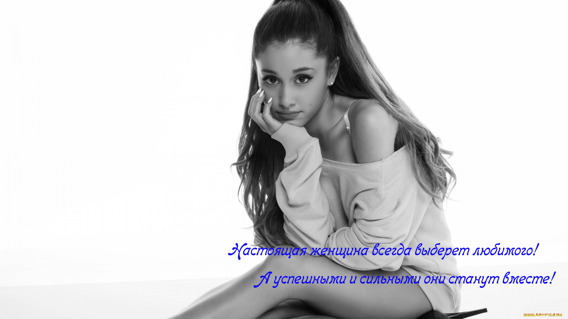 это, любовь, разное, надписи, , логотипы, , знаки, надпись