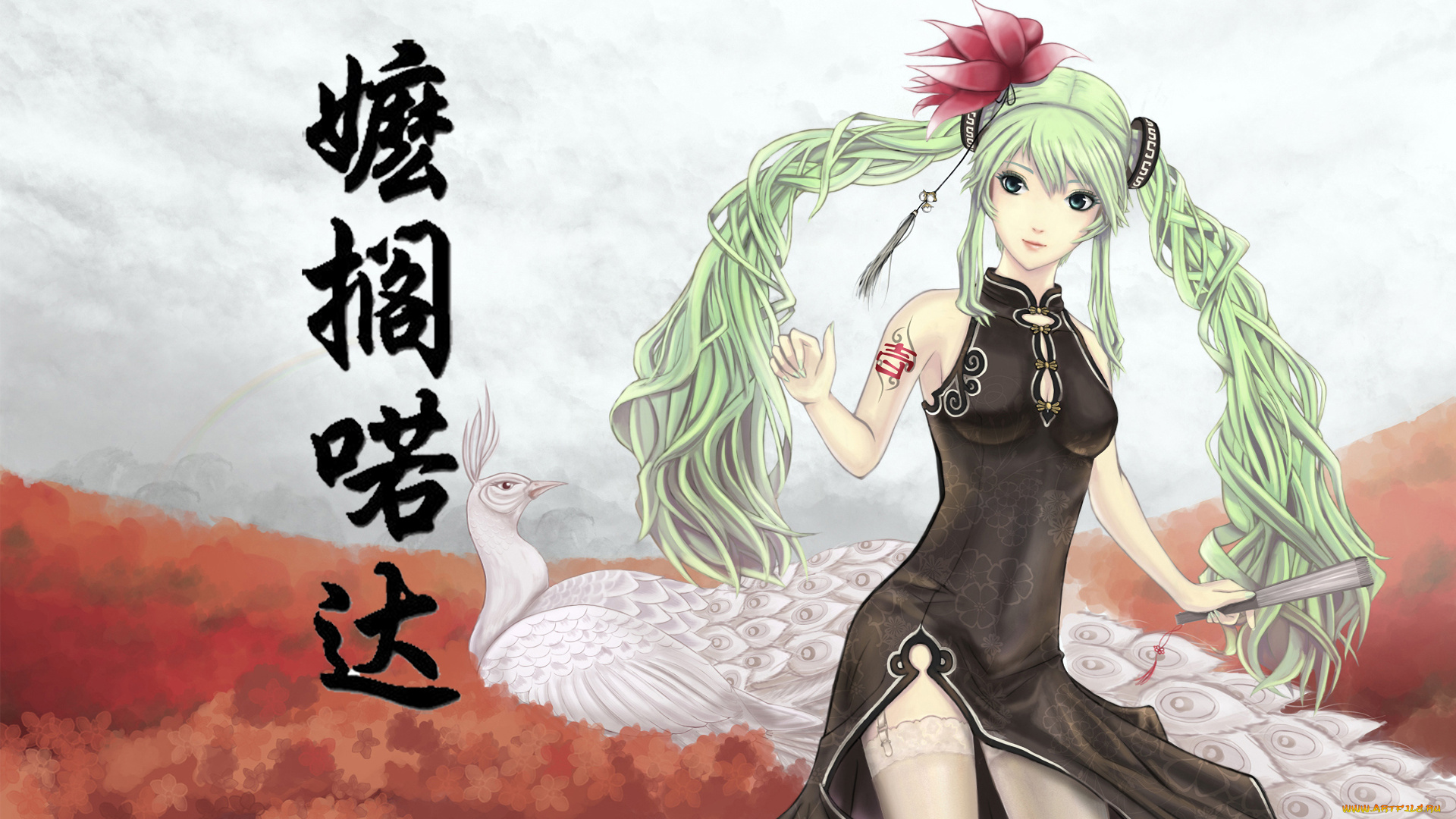 маргарита, аниме, unknown, , другое, знаки, логотипы, надписи, разное, имя, иероглиф