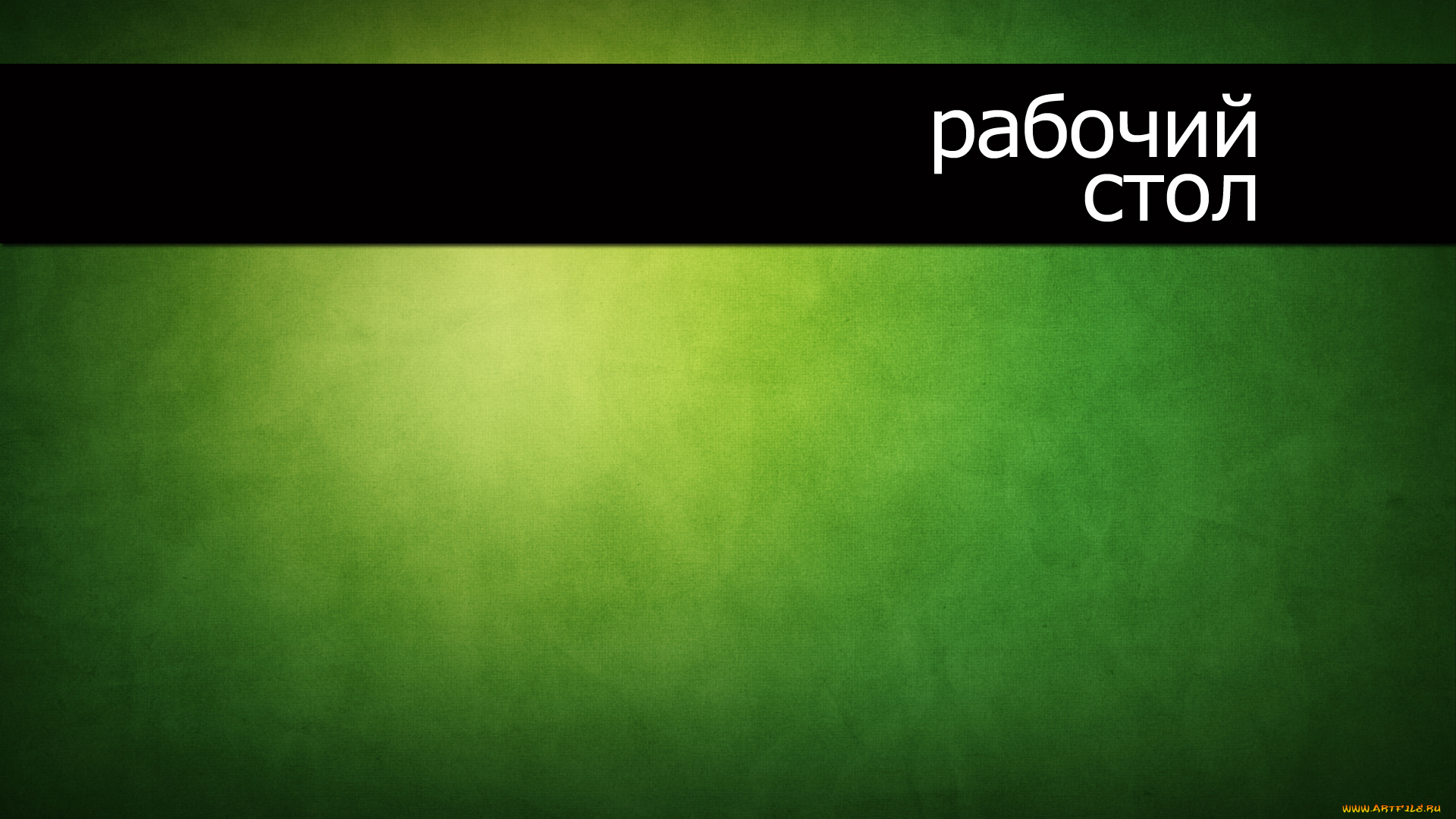 разное, надписи, , логотипы, , знаки, надпись