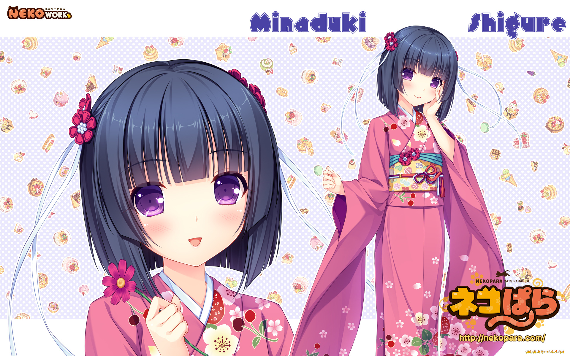 аниме, nekopara, фон, взгляд, девушка