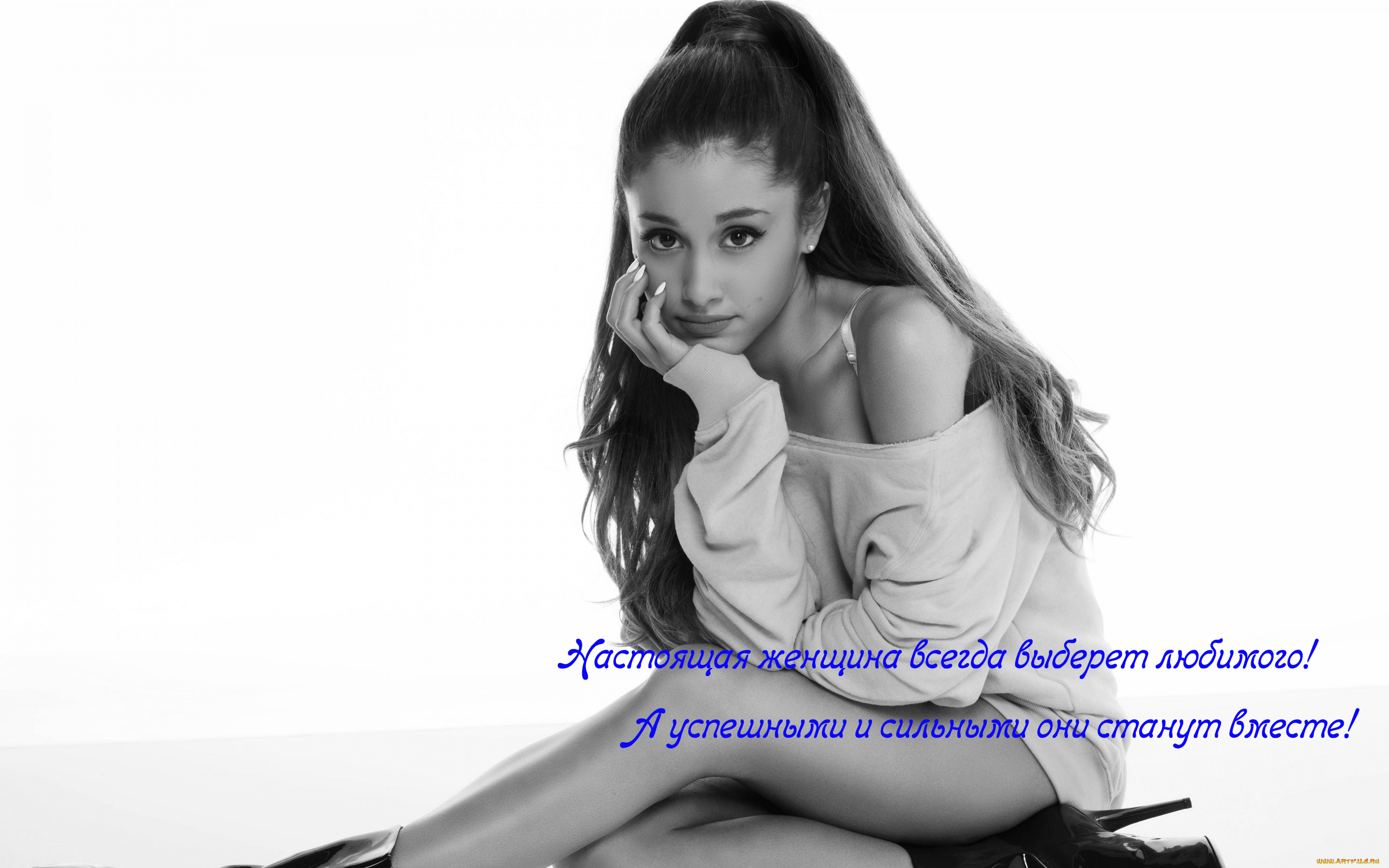 это, любовь, разное, надписи, , логотипы, , знаки, надпись