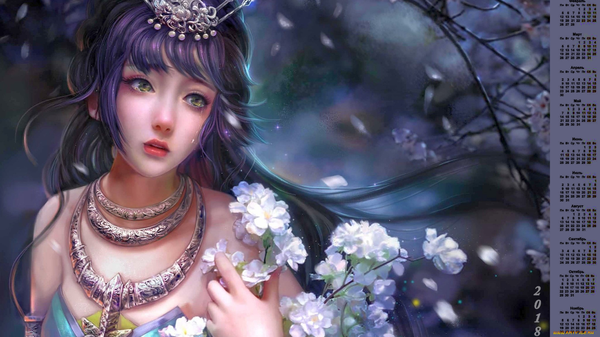 календари, фэнтези, взгляд, лицо, украшение, цветы, 2018, девушка