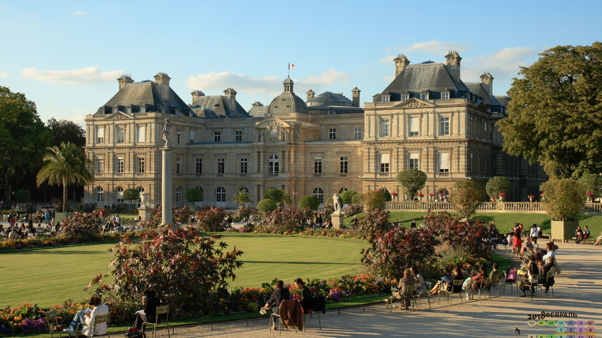 календари, города, стул, люди, 2018, здание, парк, растения