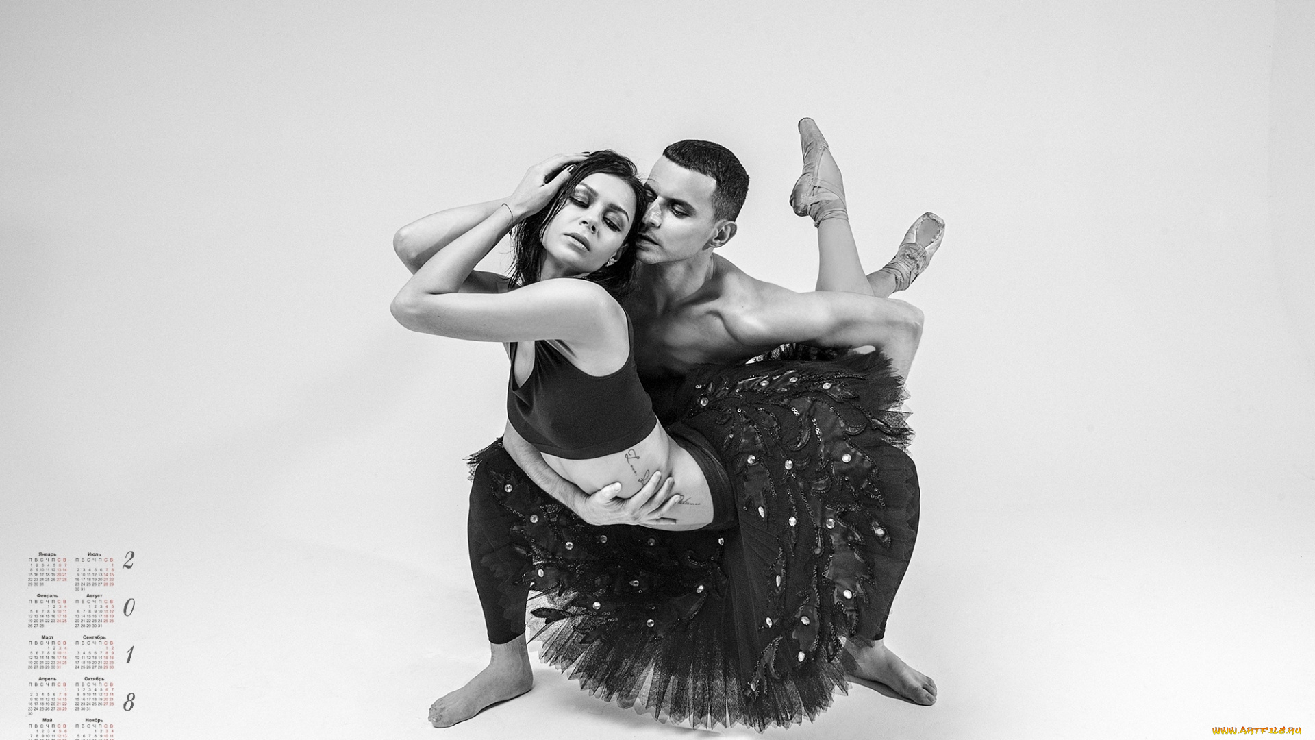 календари, люди, балет, 2018, девушка, взгляд, парень