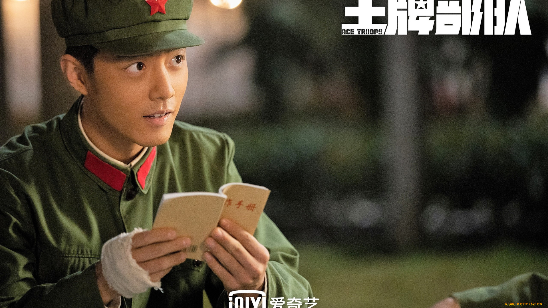 кино, фильмы, ace, troops, гу, ие, форма, бинт, книга