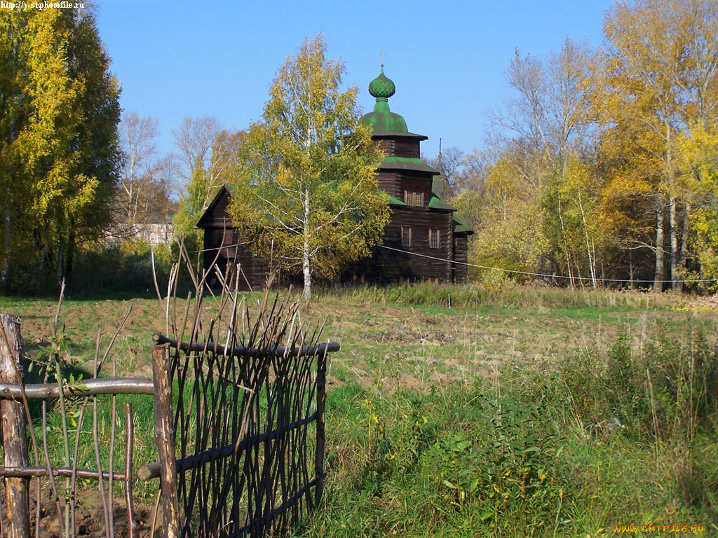 кострома, музей, деревянного, зодчества, осень, города, православные, церкви, монастыри