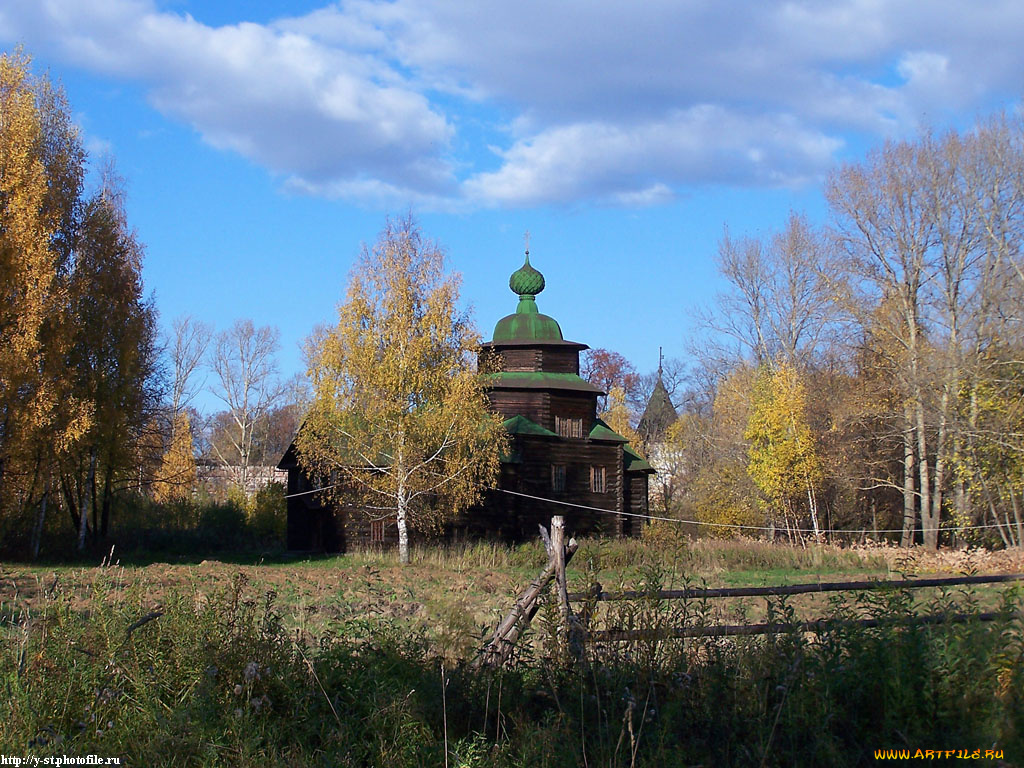 кострома, музей, деревянного, зодчества, осень, города, православные, церкви, монастыри