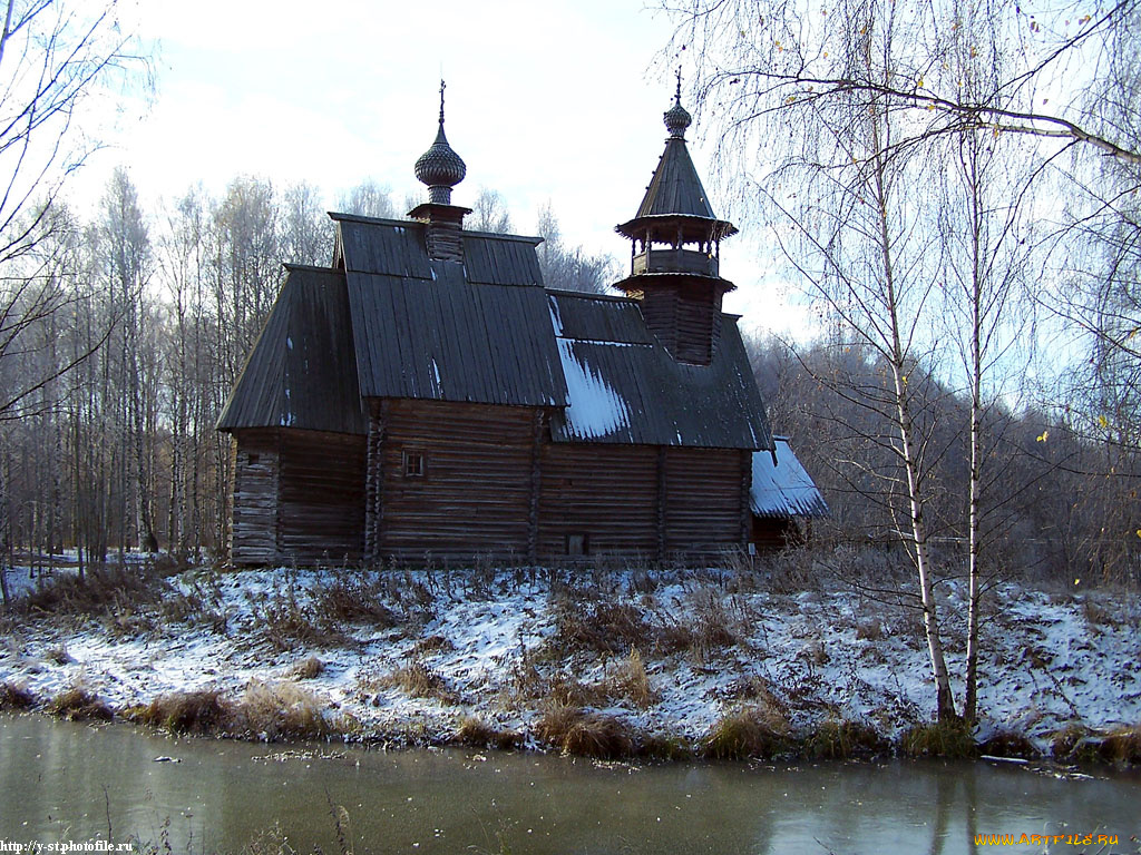 кострома, музей, деревянного, зодчества, поздняя, осень, города, православные, церкви, монастыри