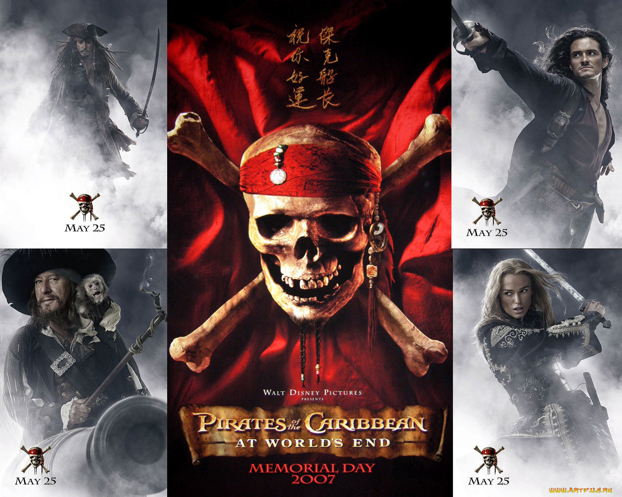 кино, фильмы, pirates, of, the, caribbean, at, world`s, end