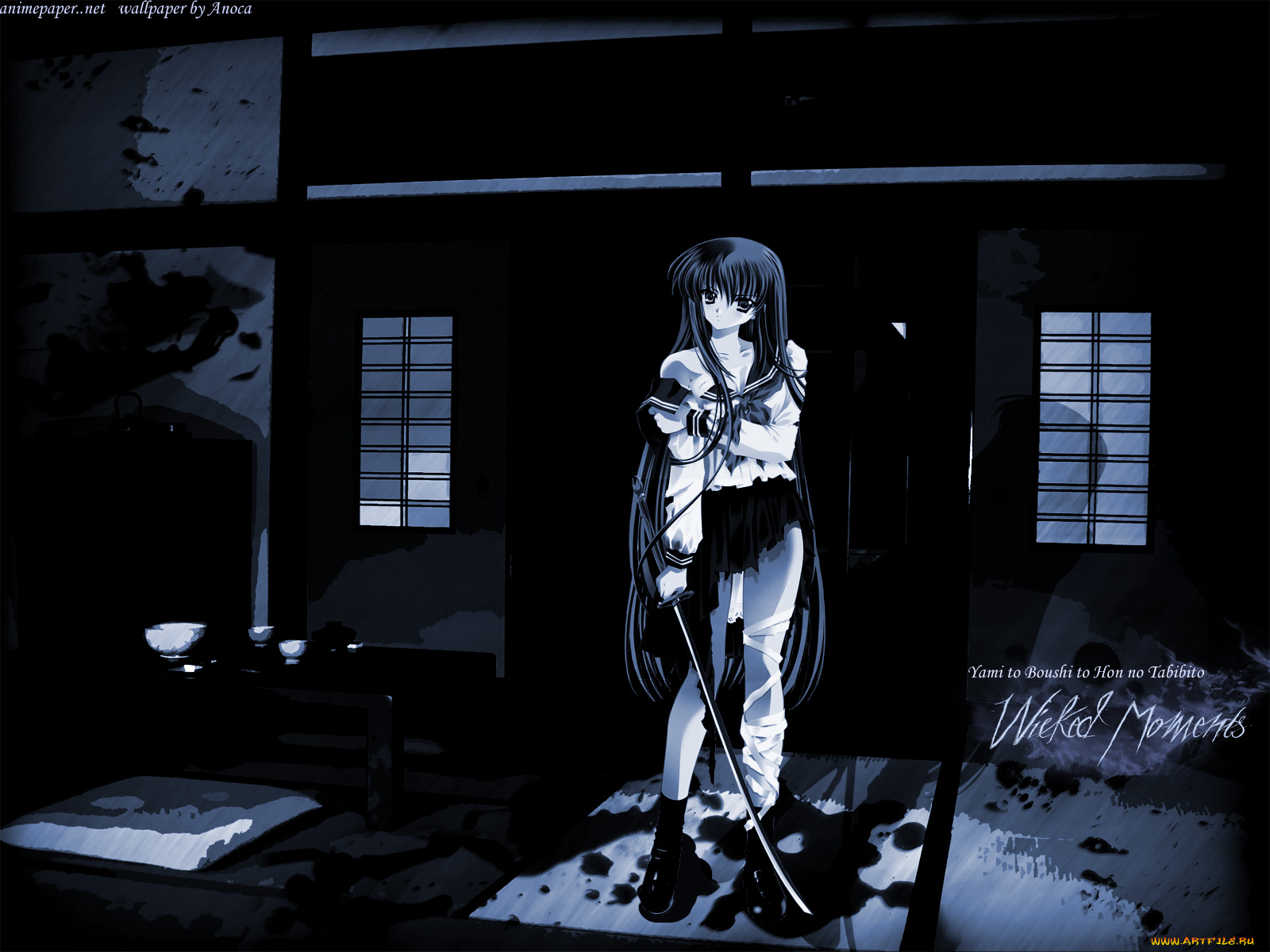 аниме, yami, to, boshi, hon, no, tabibito