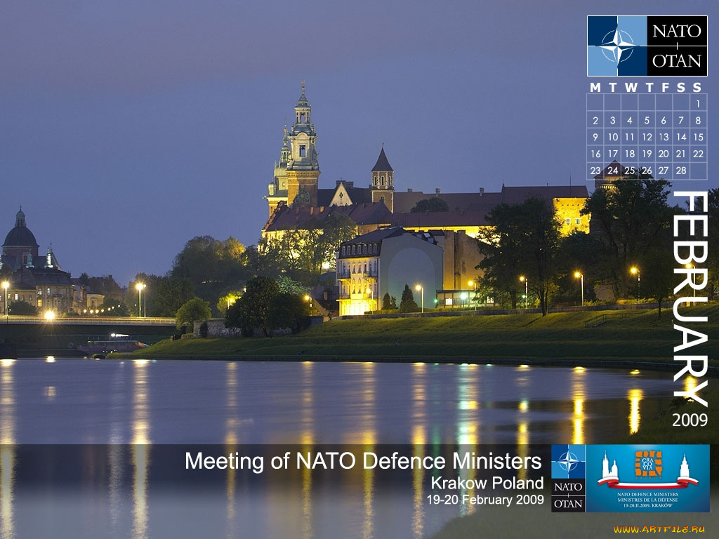 календари, города