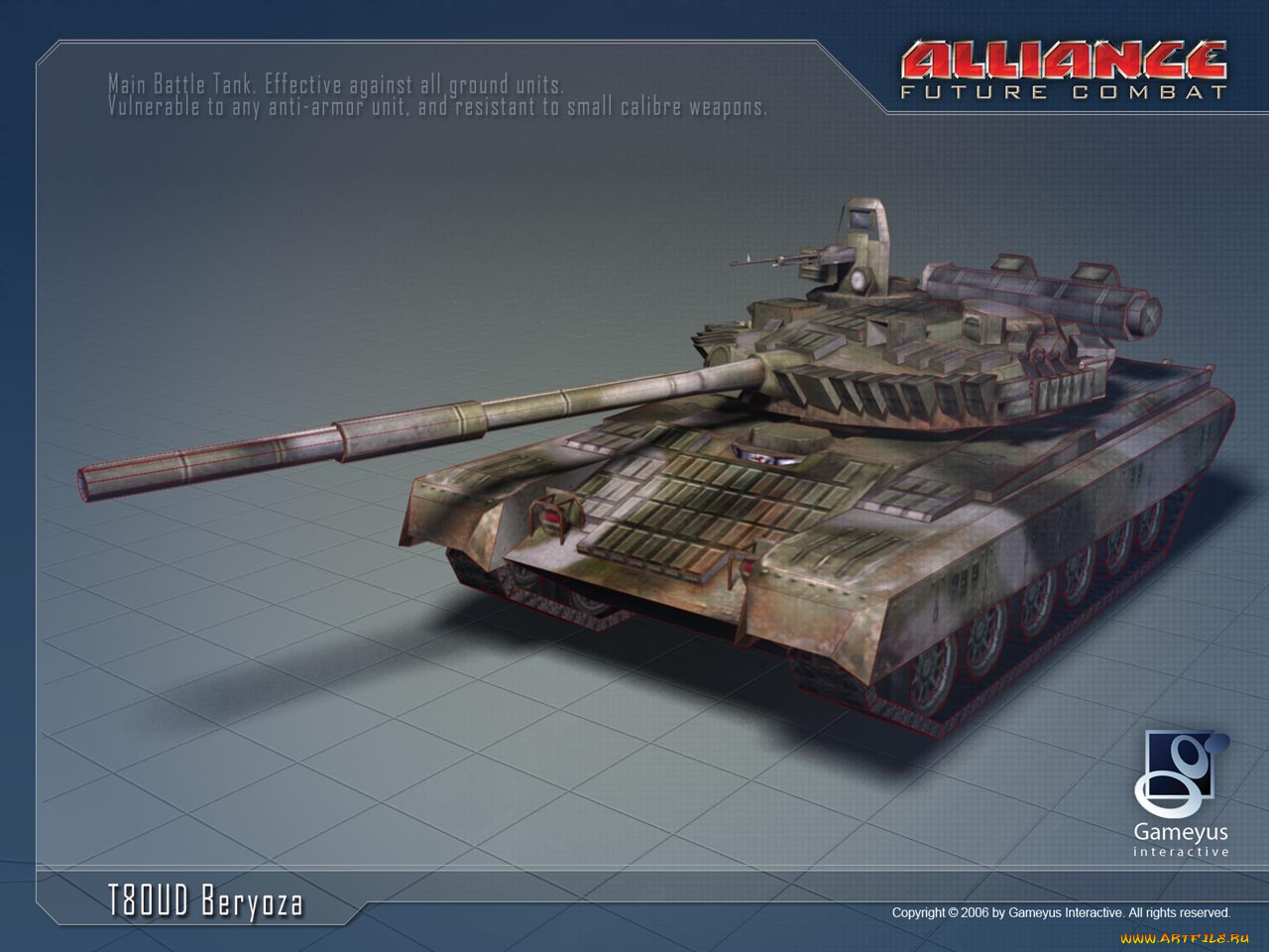 alliance, future, combat, видео, игры