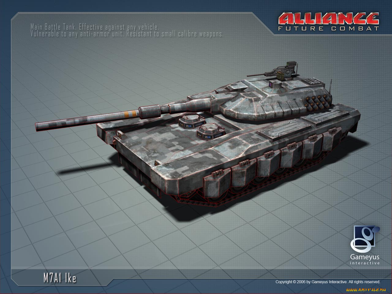 alliance, future, combat, видео, игры