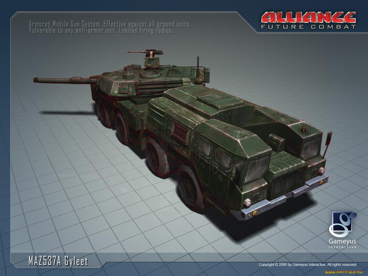 alliance, future, combat, видео, игры