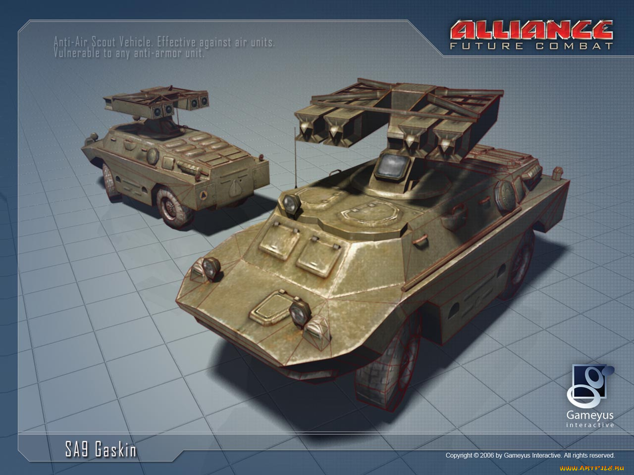 alliance, future, combat, видео, игры