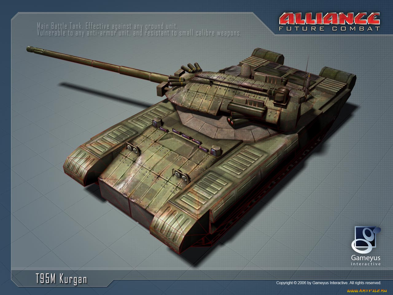 alliance, future, combat, видео, игры