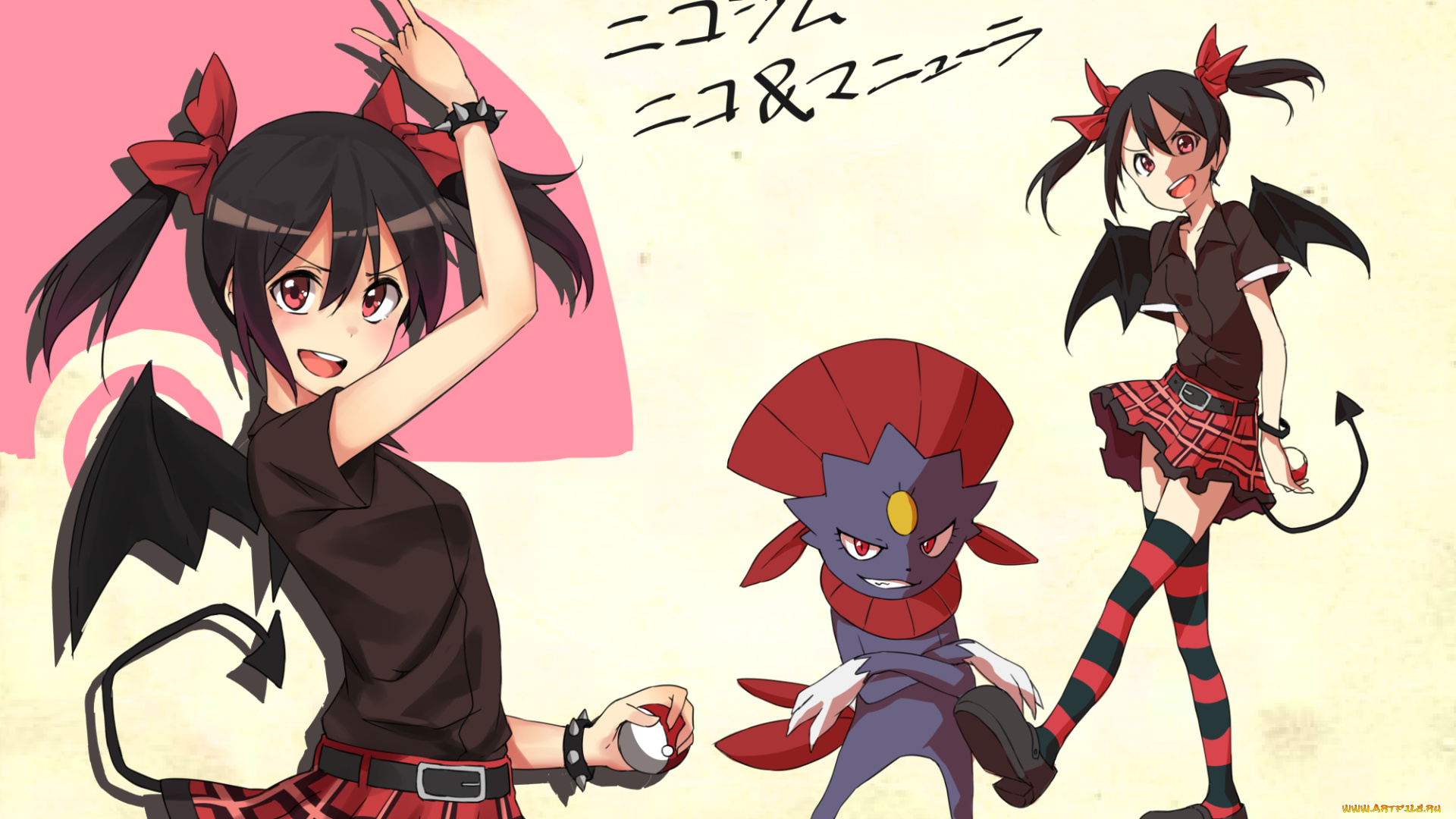 аниме, pokemon, арт, kakutasu, yazawa, nico, покебол, weavile, покемон, девушка