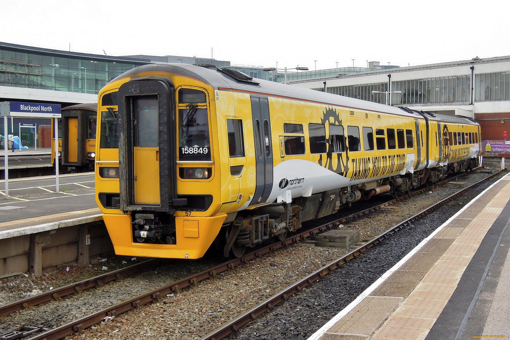 техника, поезда, локомотив, дорога, железная, состав