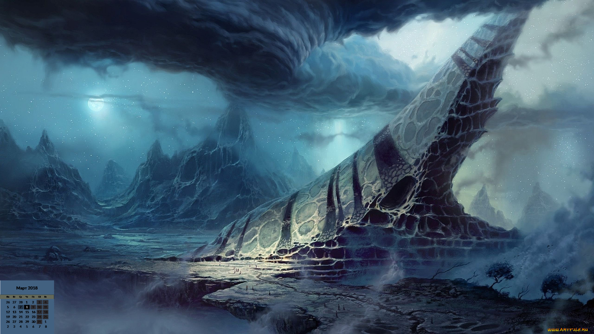 календари, фэнтези, 2018, сооружение