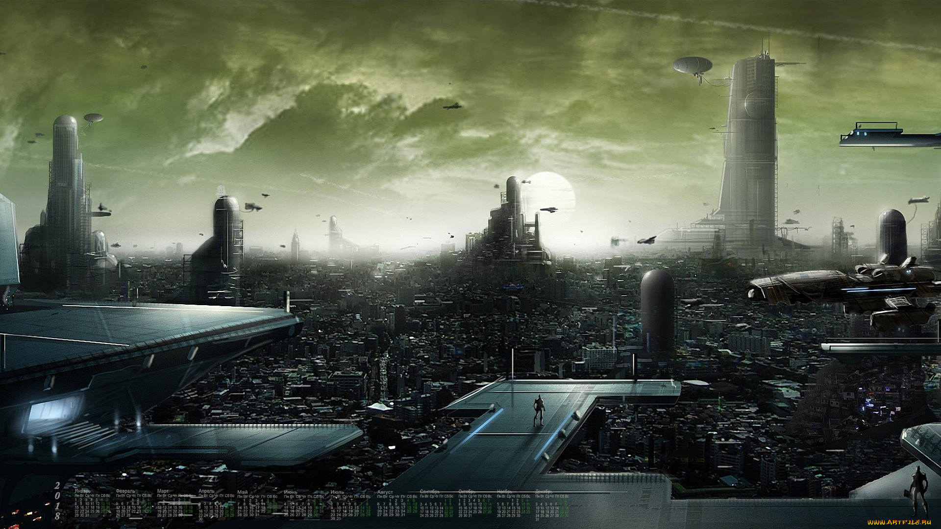 календари, фэнтези, город, 2018, здание