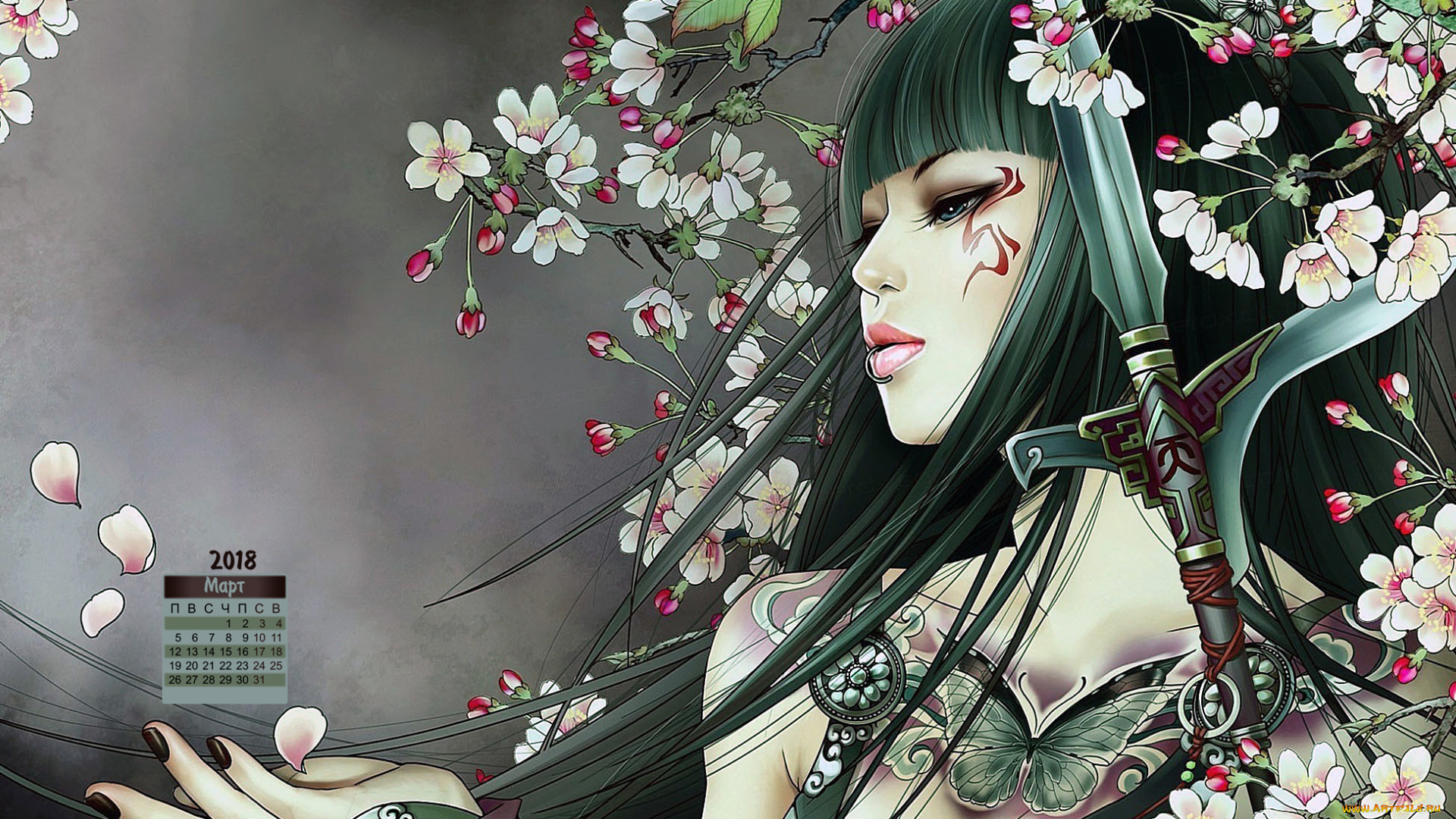 календари, фэнтези, оружие, девушка, 2018, взгляд