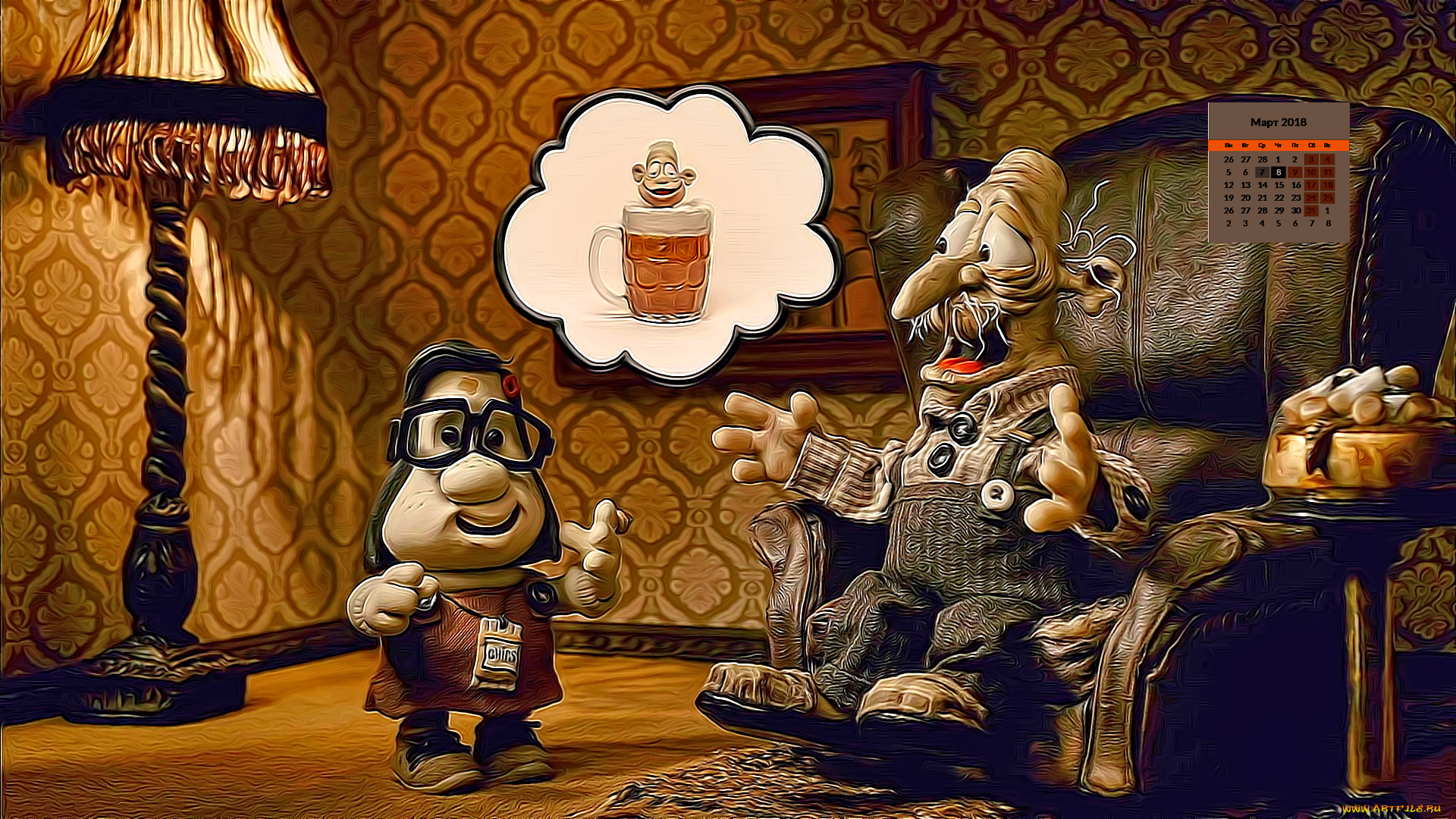 календари, кино, , мультфильмы, 2018, девочка, дедушка, кресло, торшер