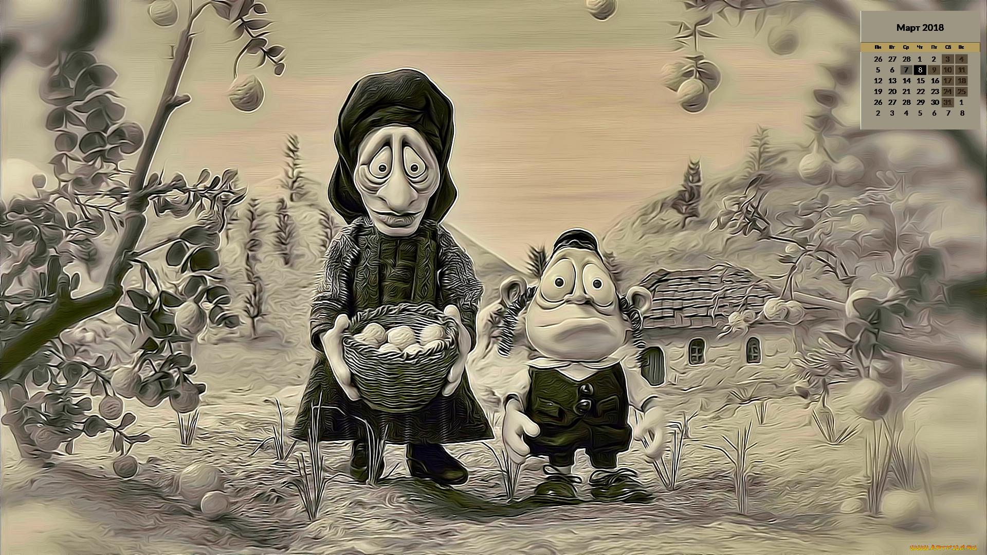 календари, кино, , мультфильмы, 2018, мальчик, женщина, взгляд