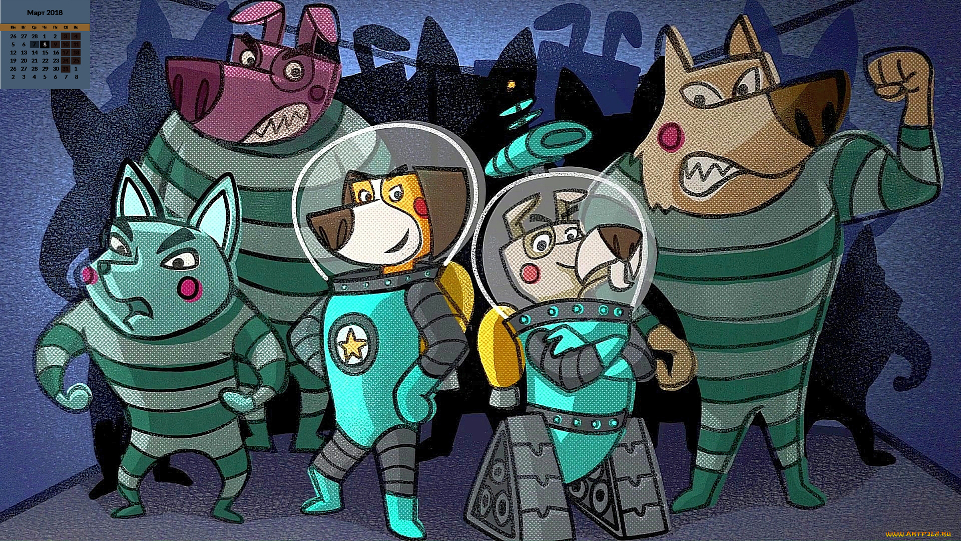 календари, кино, , мультфильмы, 2018, взгляд, собака, скафандр