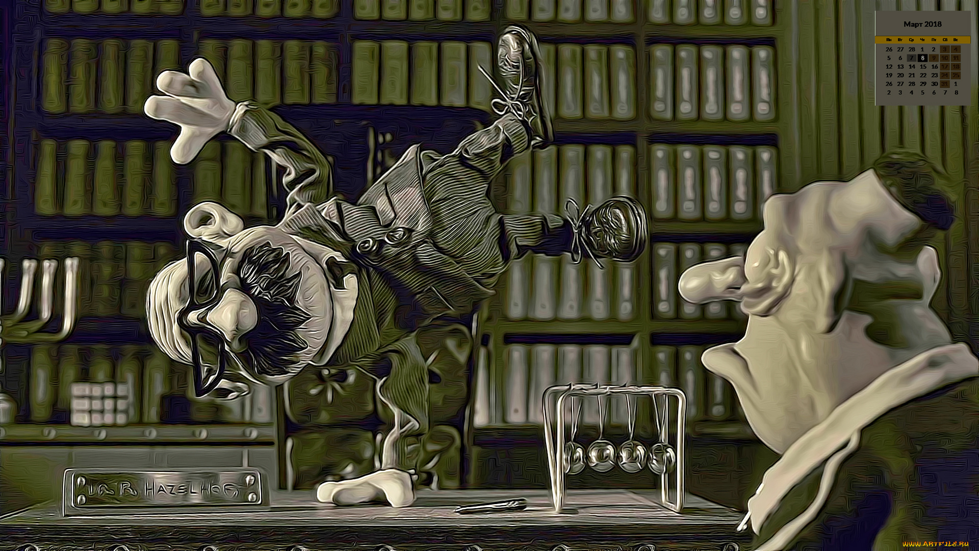 календари, кино, , мультфильмы, книга, мужчина, взгляд, 2018