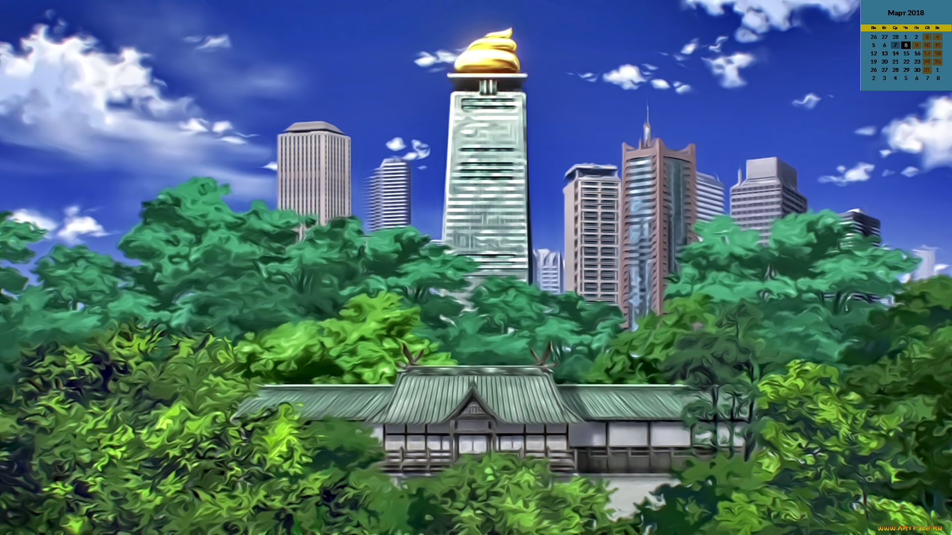 календари, рисованные, , векторная, графика, здание, небоскреб, 2018, деревья