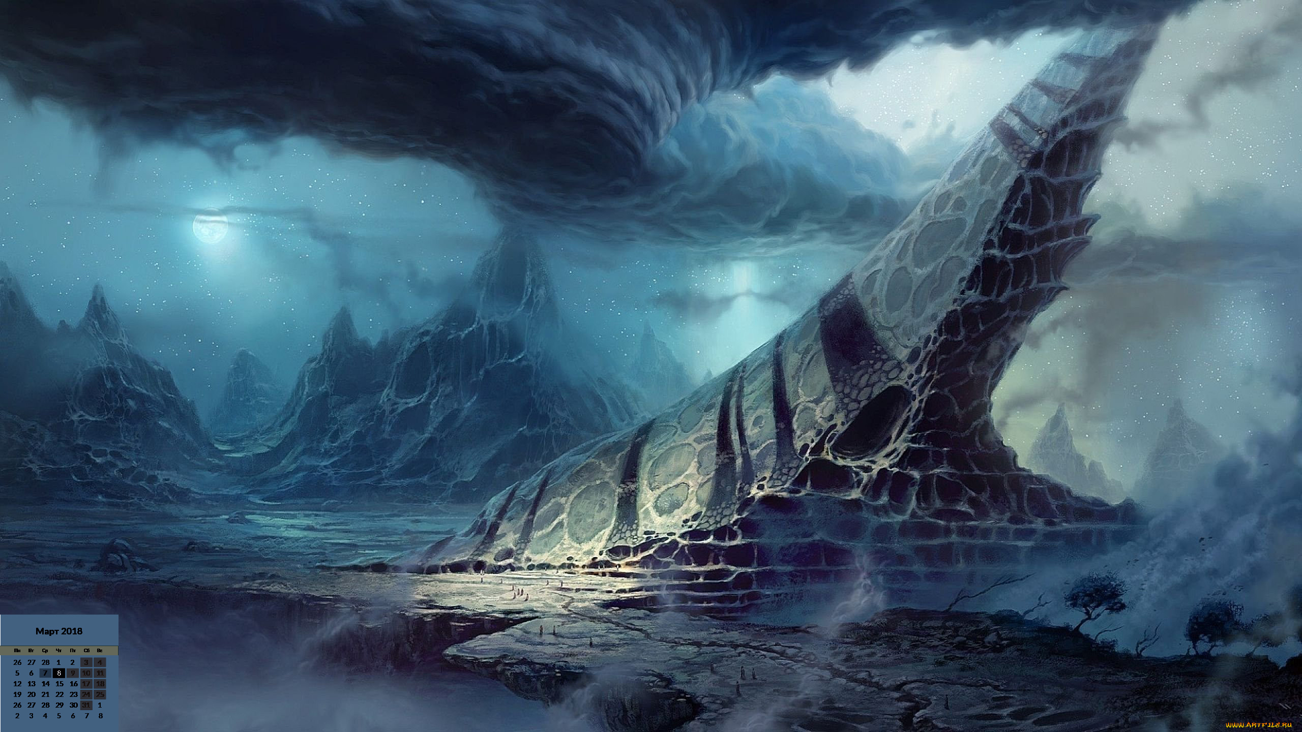 календари, фэнтези, 2018, сооружение